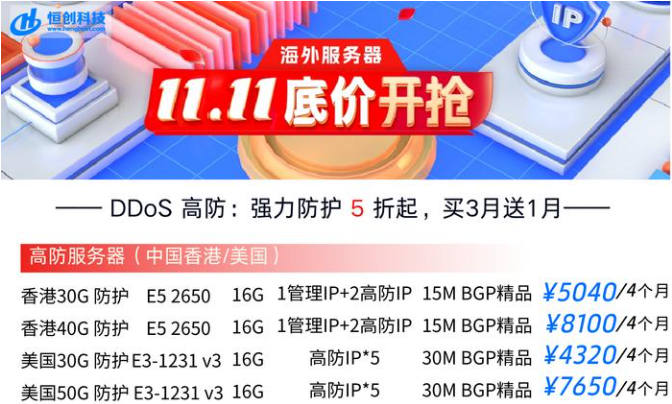 20241108141200871 20241108141200871