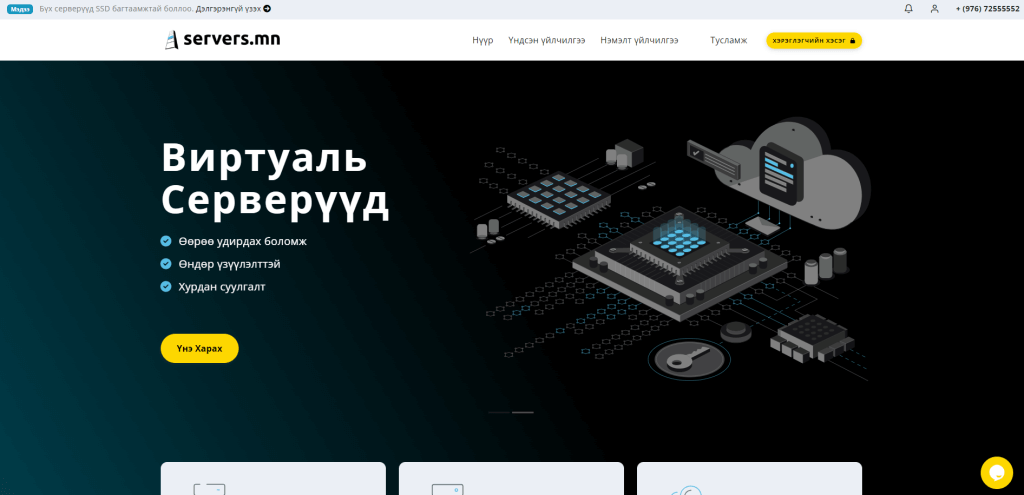 20240227223543186 20240227223543186