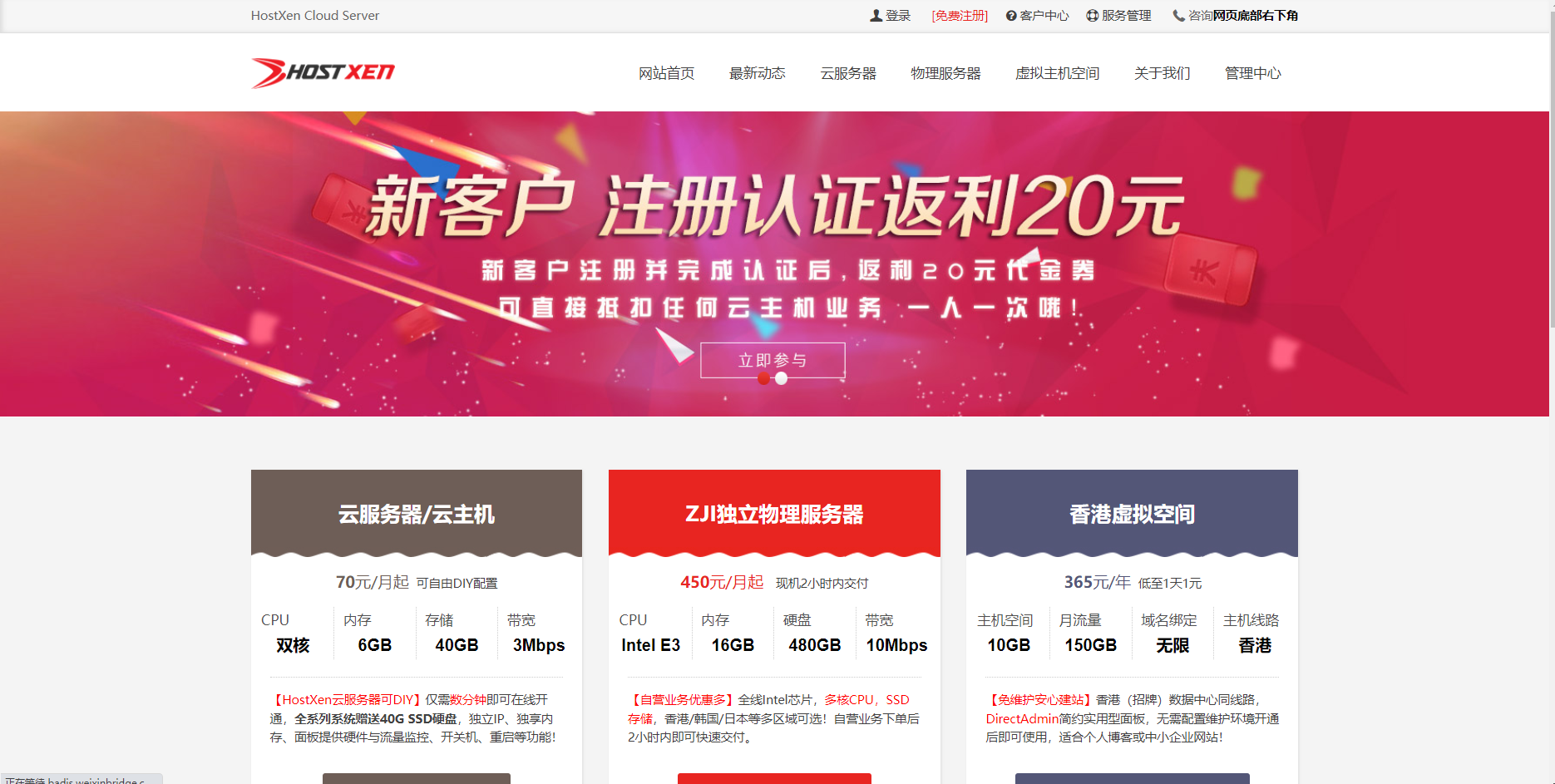 20250214230027688 20250214230027688