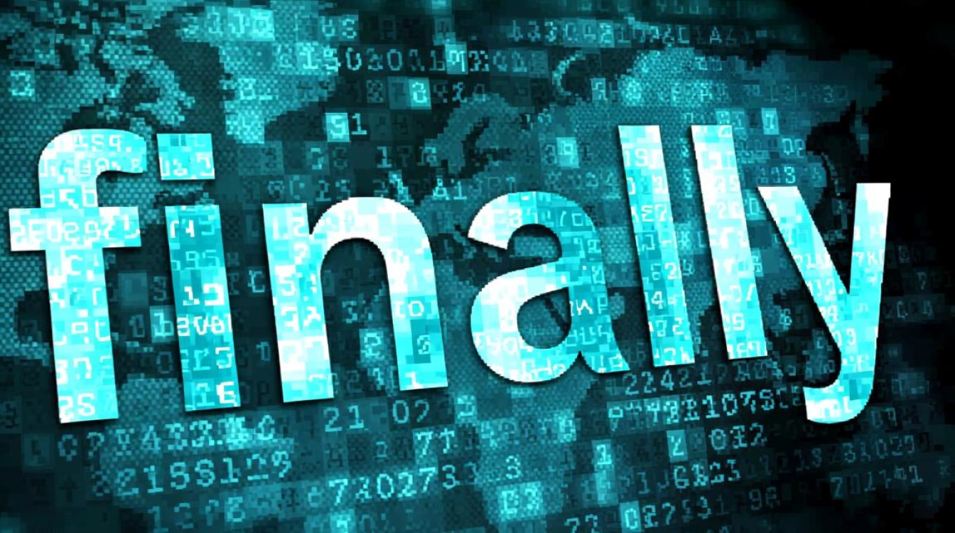 Java中finally方法怎么写?语法规则与实例解析 Java中finally方法怎么写?语法规则与实例解析