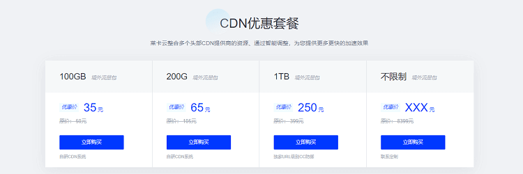 20240611141411580 20240611141411580