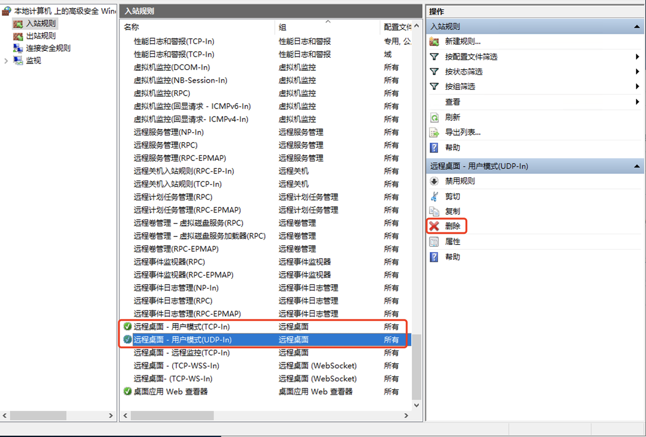 20241026083250426 20241026083250426