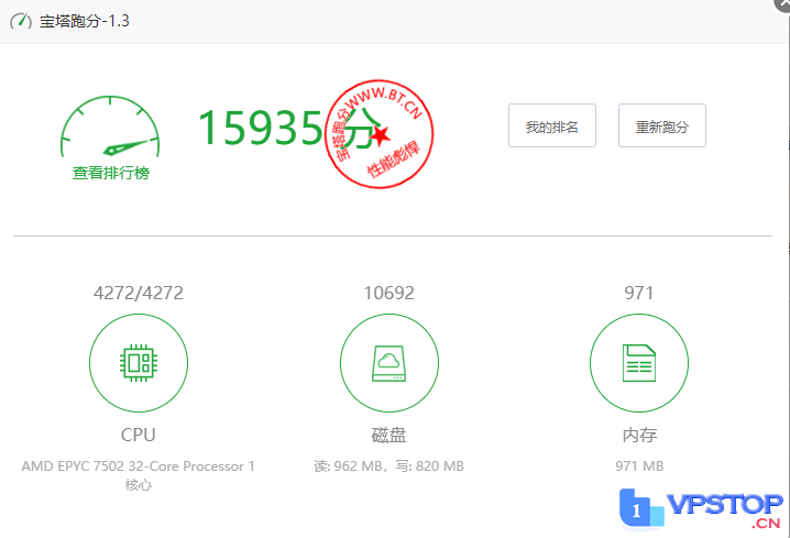 20240606132702387 20240606132702387