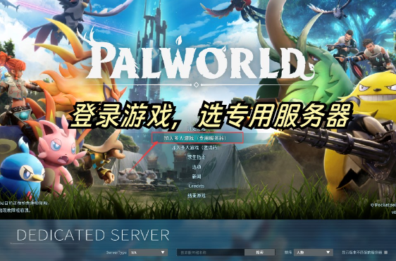 20240314140436711 20240314140436711