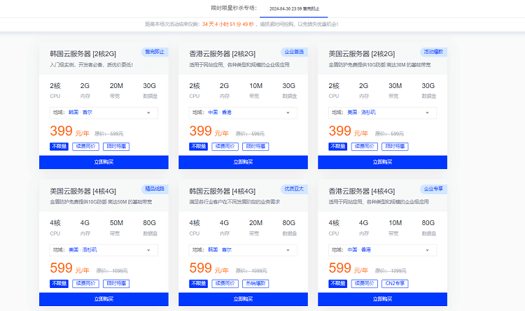 20240611141411375 20240611141411375