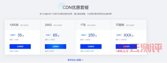 20240731103608232 20240731103608232