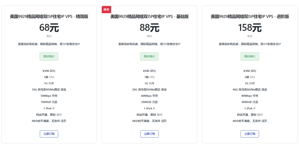 20241103144756317 20241103144756317