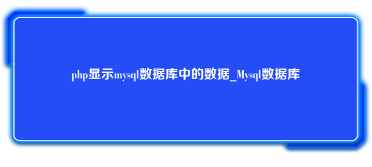 20240616132404466 20240616132404466