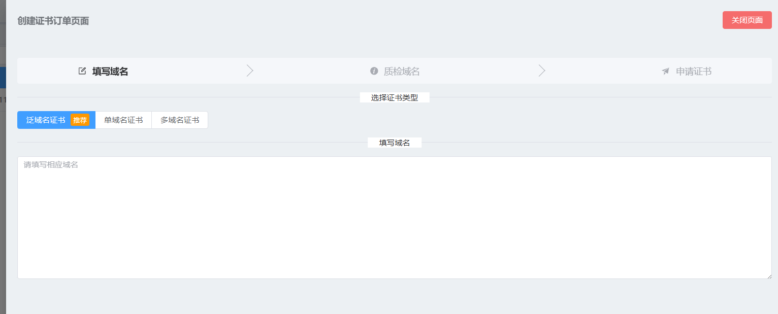 20250304152438945 20250304152438945