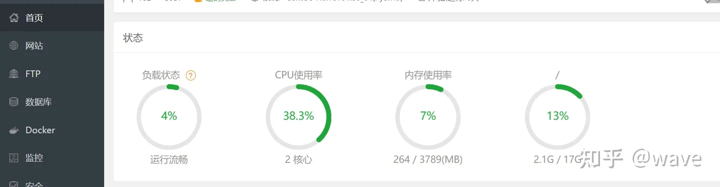 20240418230828690 20240418230828690