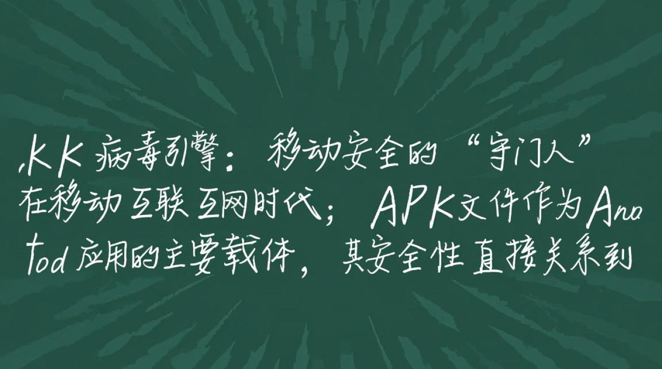 20251101030521240 20251101030521240