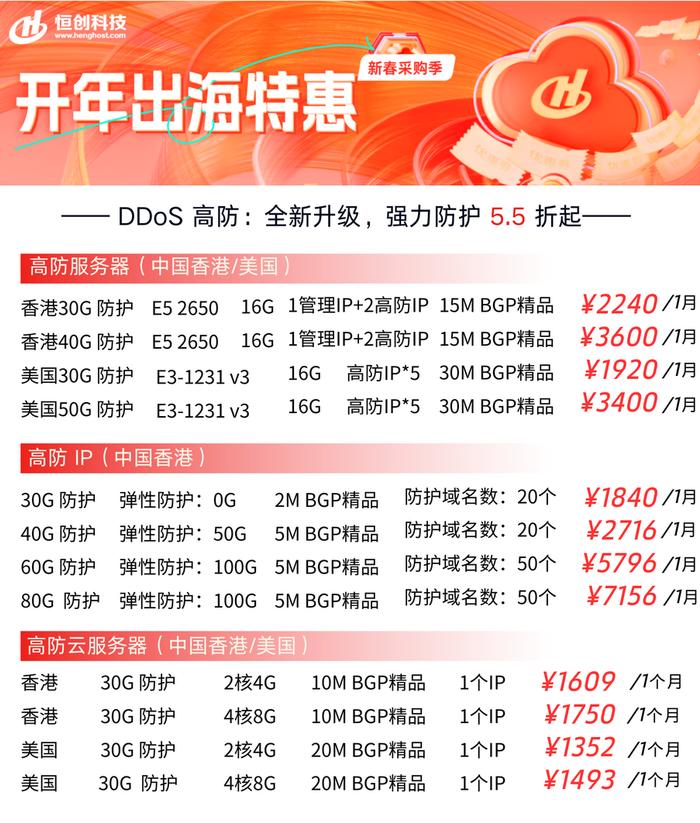 20250308124354360 20250308124354360