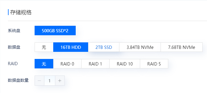 20241011164643984 20241011164643984