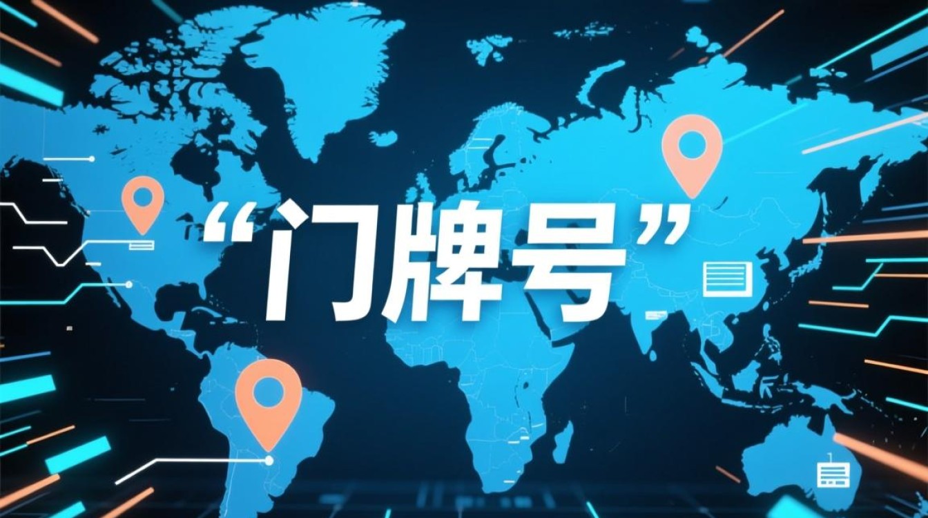 location获取域名时如何正确处理跨域与路径参数？