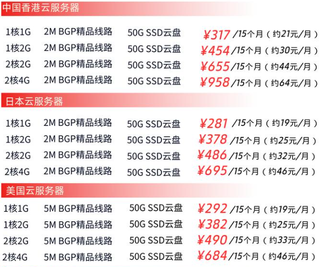 20241023162247428 20241023162247428