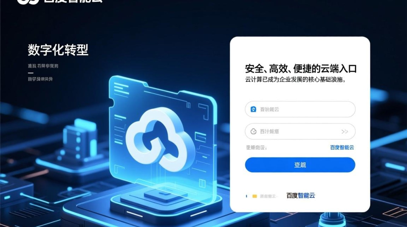 20251101031352949 20251101031352949