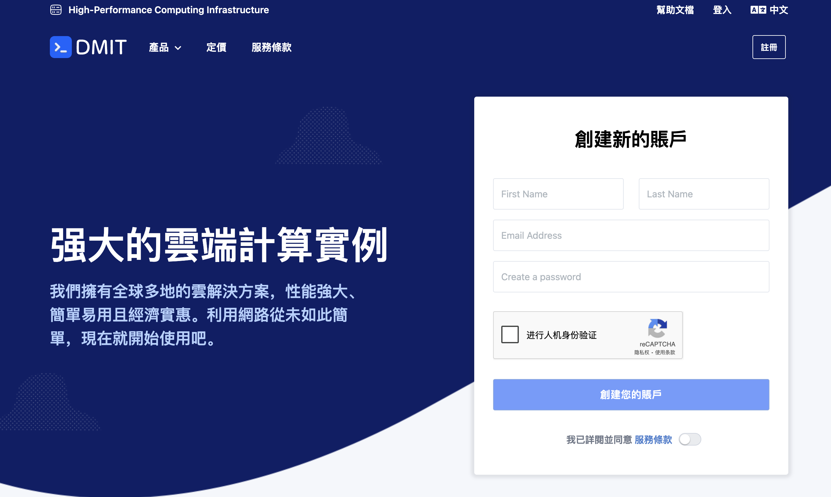 20250215182209733 20250215182209733