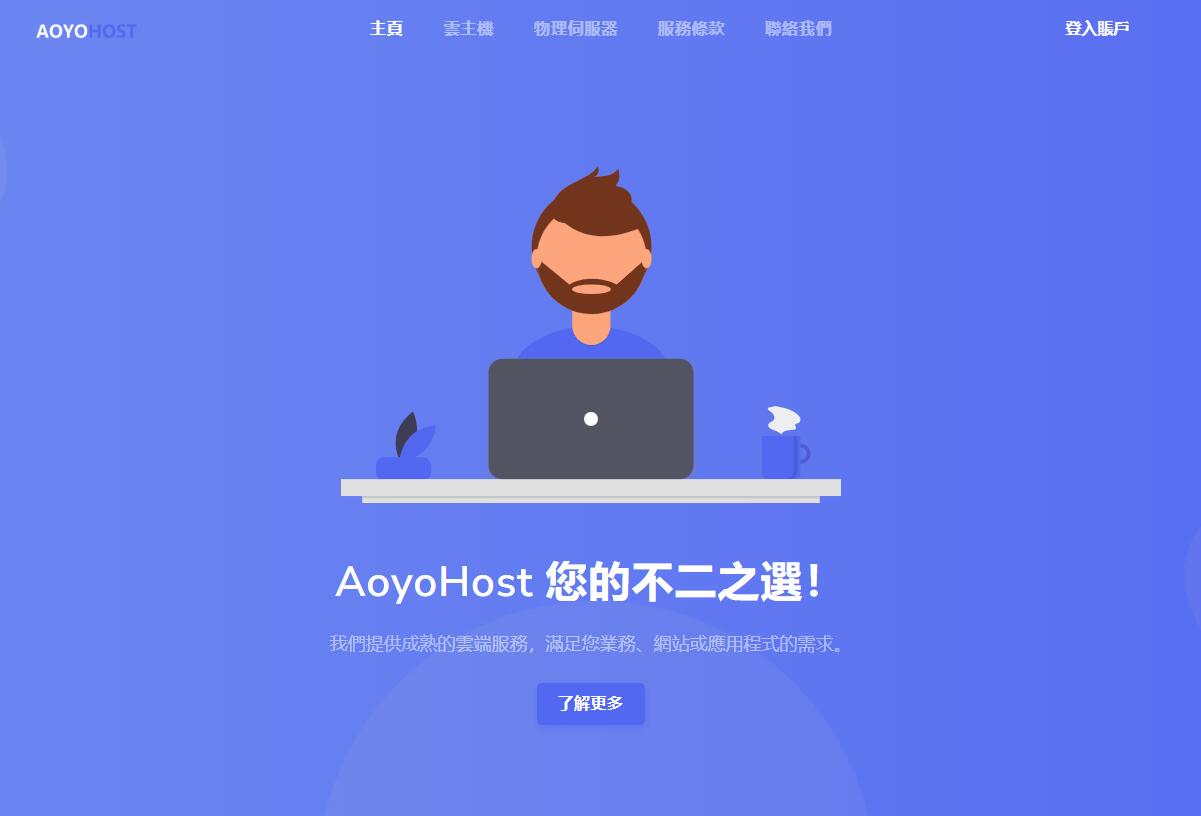 20240529124451456 20240529124451456