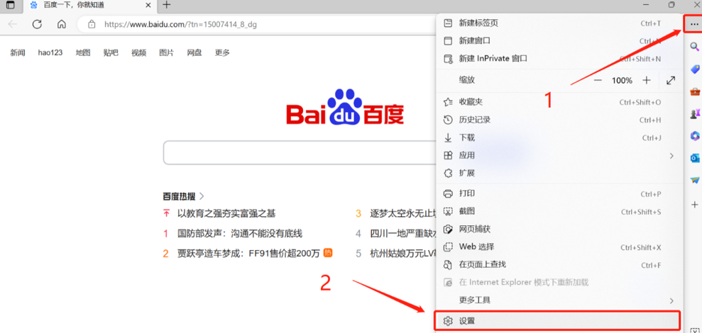 20250916002122214 20250916002122214