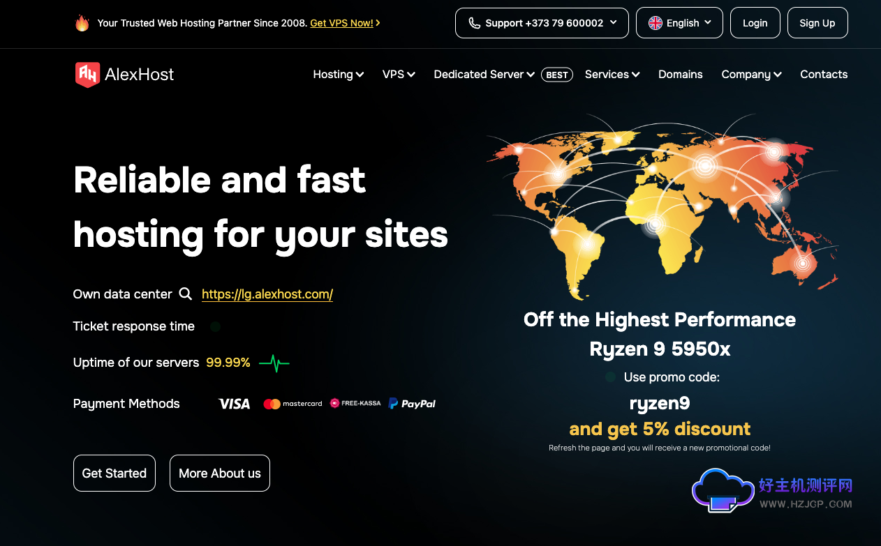 AlexHost:摩尔多瓦抗投诉VPS 100Mbps不限流量/免费DDOS防御 1核心/1.5GB/10G NVMe 年付€11.88起