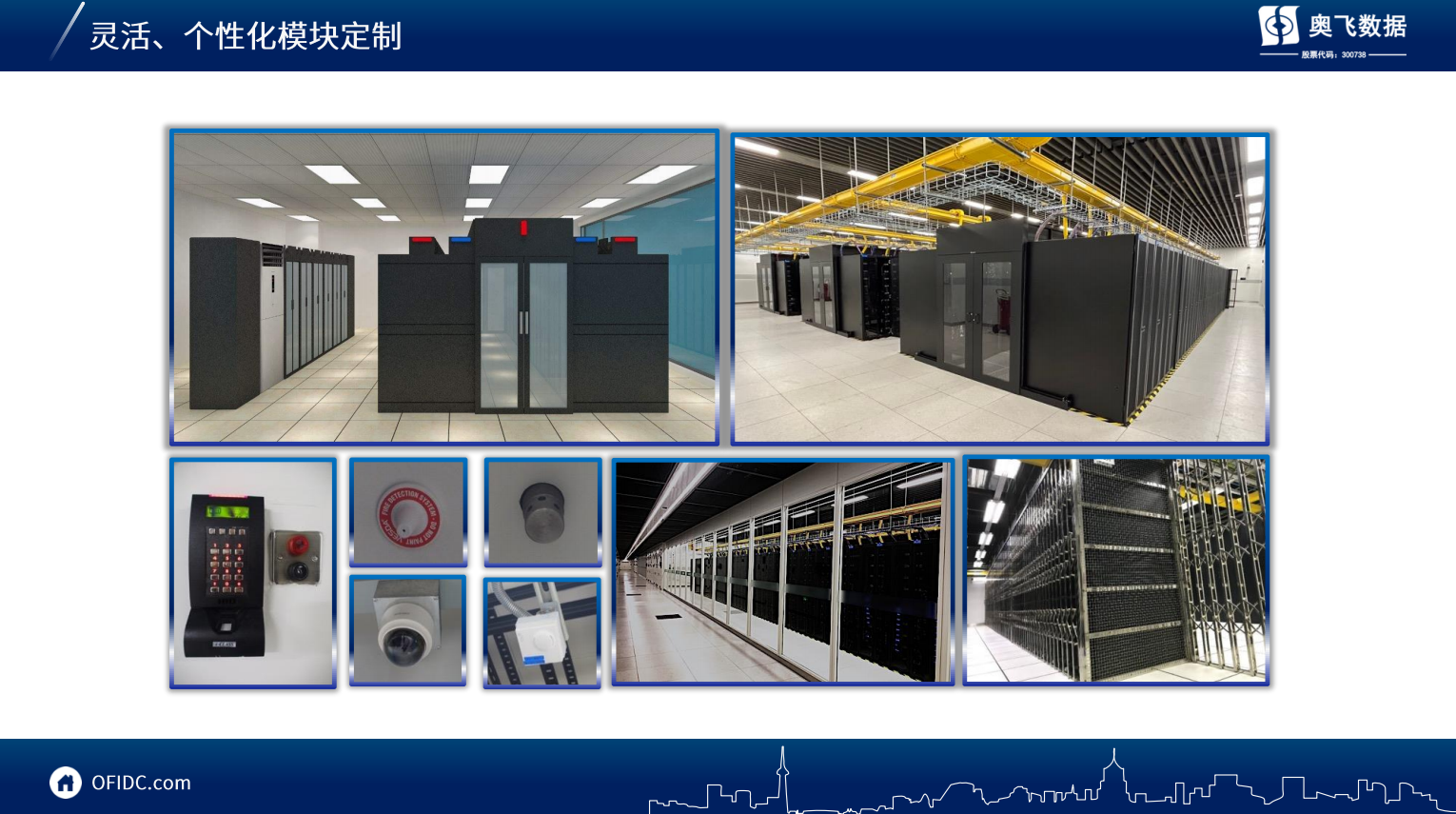 20241012234912390 20241012234912390