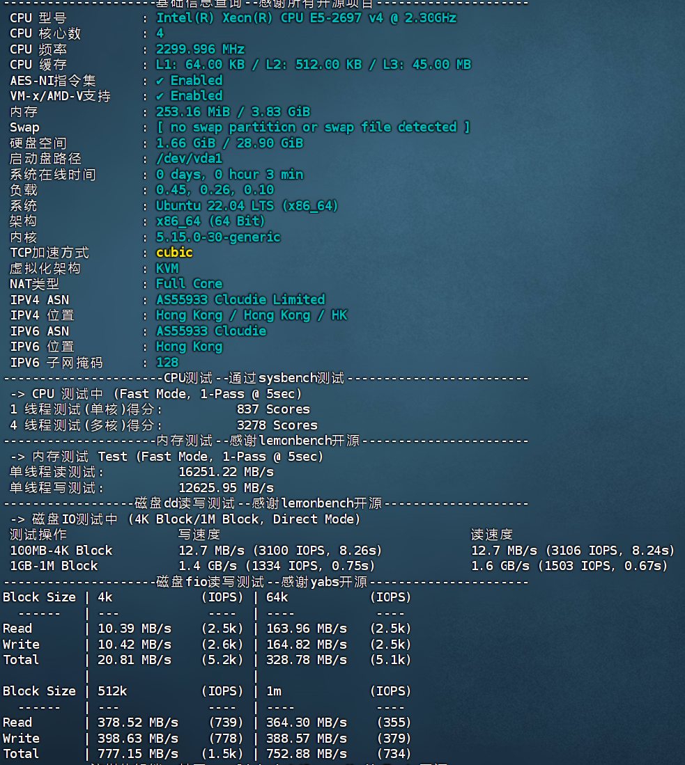 20250215004423230 20250215004423230