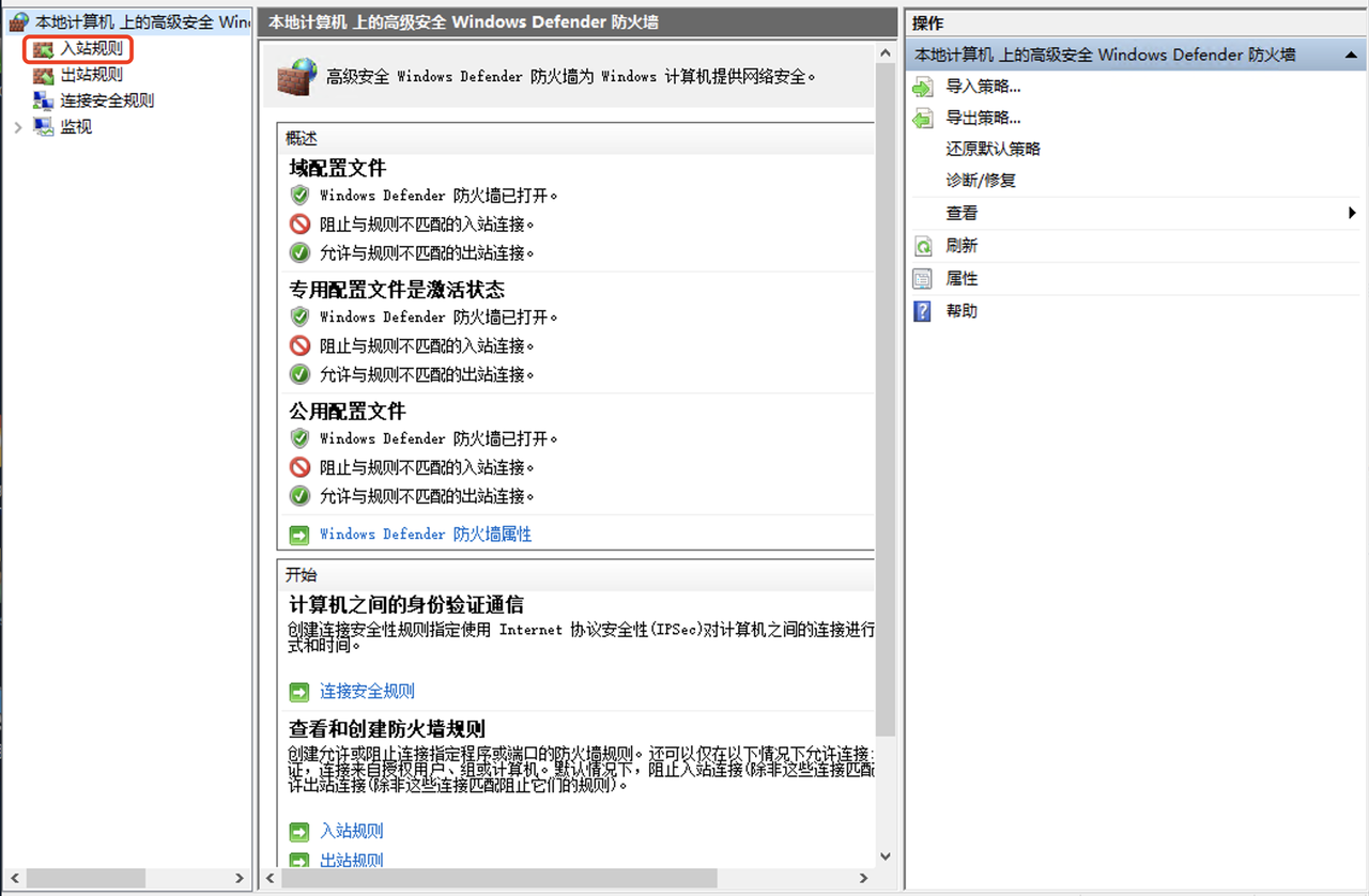 20241026083247360 20241026083247360