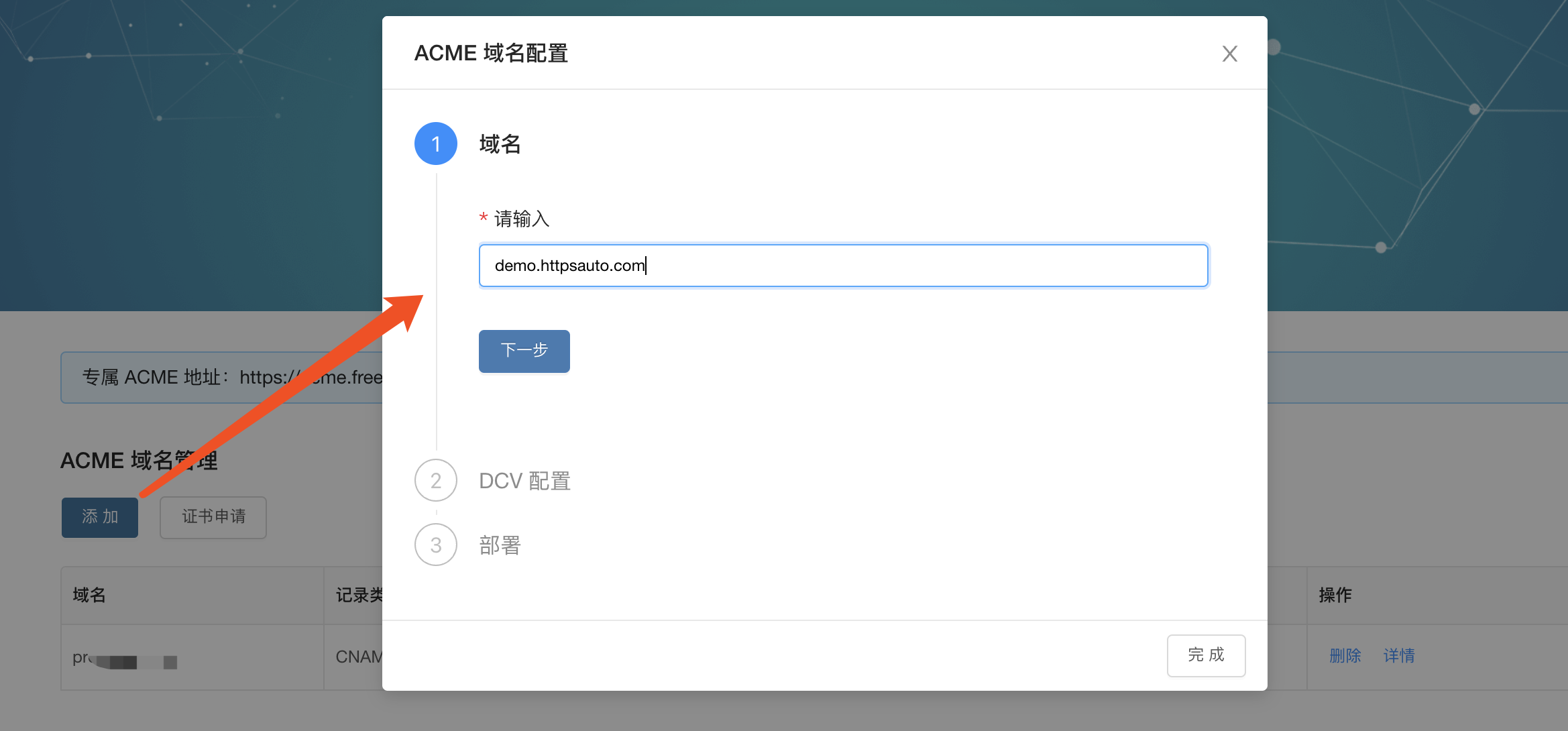 20240420070415820 20240420070415820